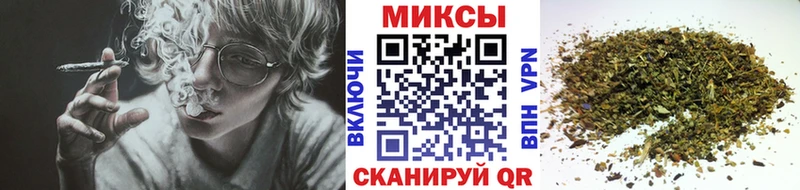 Бутират 99% купить наркоту Пересвет