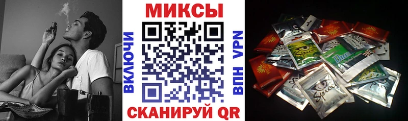 БУТИРАТ GHB Пересвет