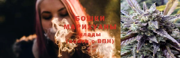 apvp Усмань