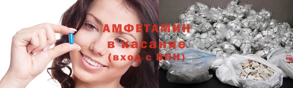 mdpv Медвежьегорск