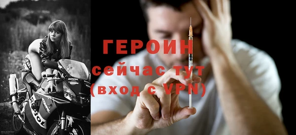 каннабис Мегион