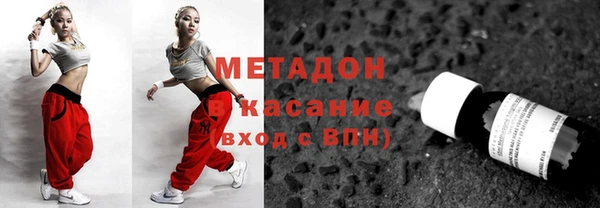 мескалин Михайлов