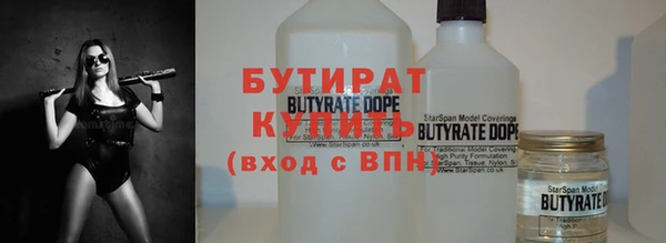 кокаин перу Волосово