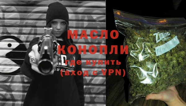 МДПВ Медногорск