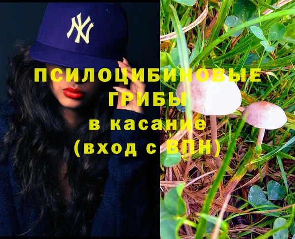 кокаин перу Волосово