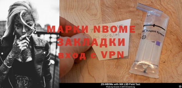 каннабис Мегион