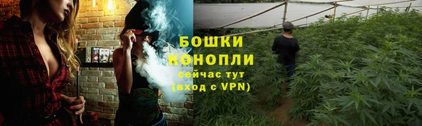 кокаин перу Волосово