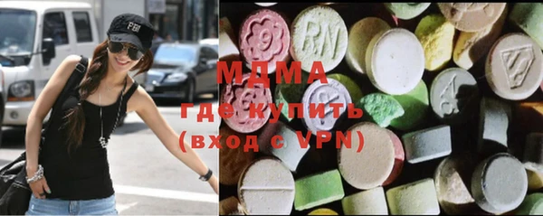 герыч Михайловск