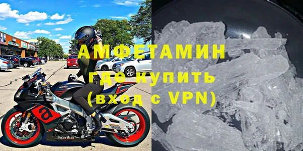 не бодяженный Усинск