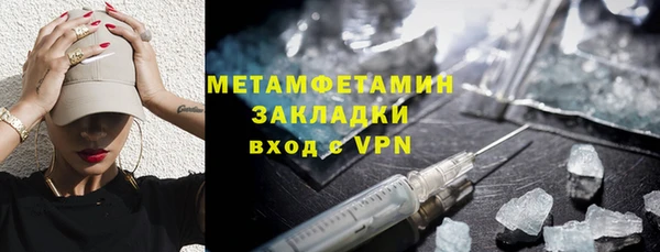 МДПВ Медногорск