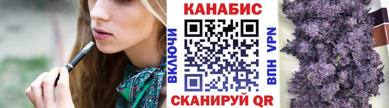 где можно купить   omg зеркало  Канабис VHQ  Пересвет 